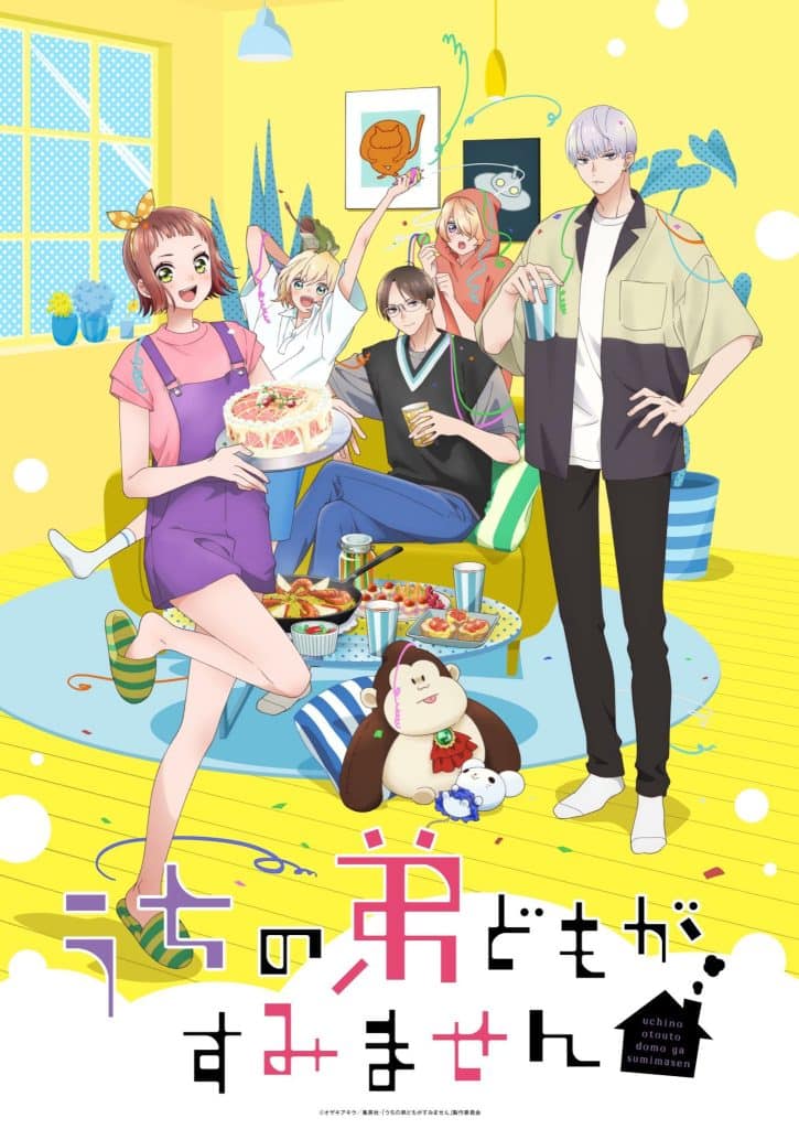 Deuxième visuel de l'anime Uchi no Otouto-domo ga Sumimasen.