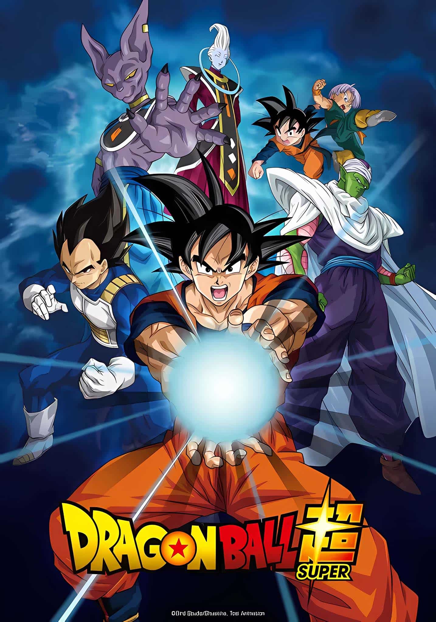 Deuxième visuel de l'anime Dragon Ball Super.