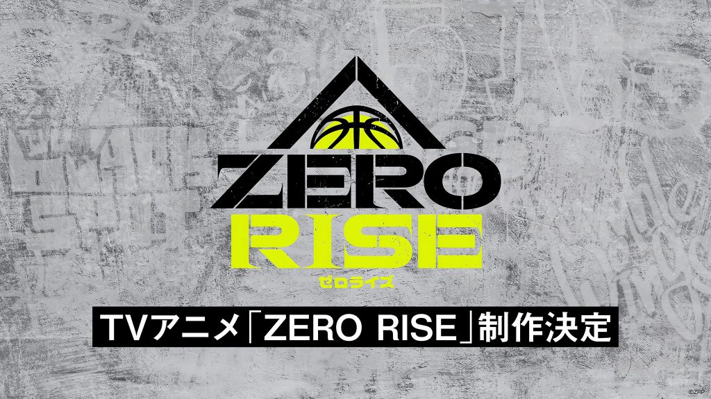 Annonce de l'anime ZERO RISE.