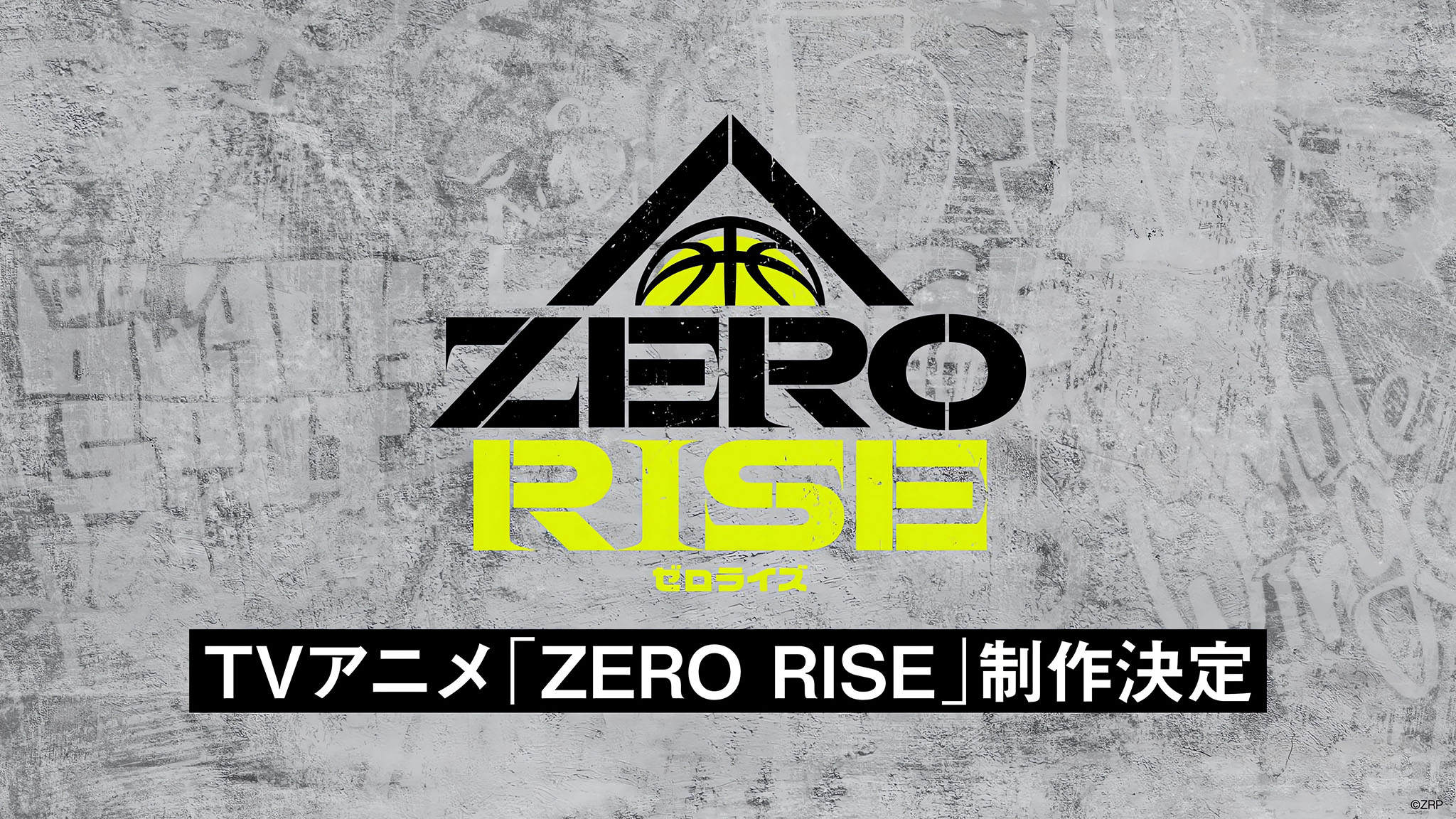 Annonce de l'anime ZERO RISE.