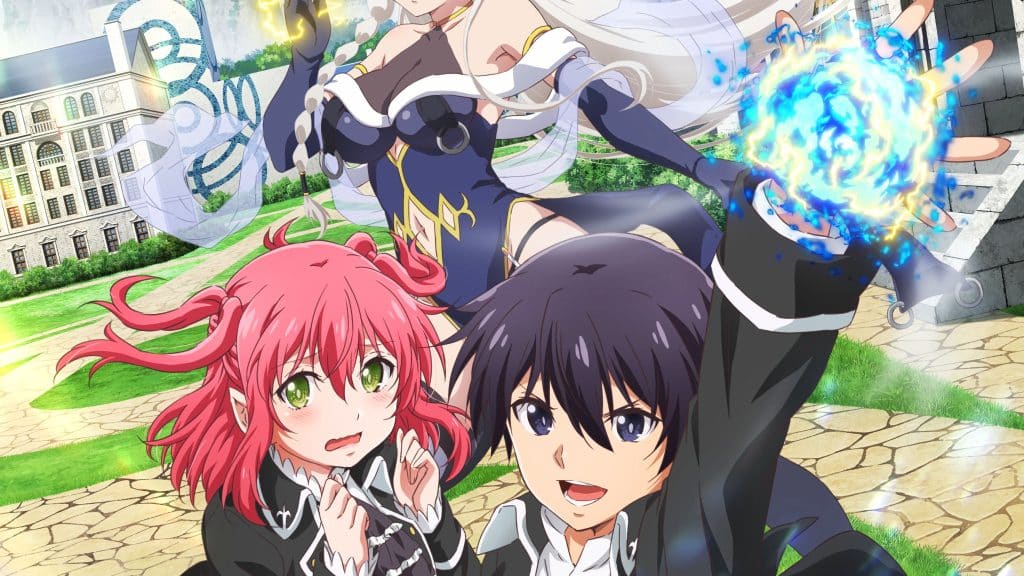 Annonce de la date de lancement de l'anime The Failed Sage’s Academy Domination pour juillet 2026.