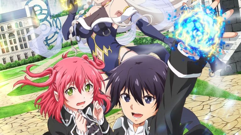 Annonce de la date de lancement de l'anime The Failed Sage’s Academy Domination pour juillet 2026.