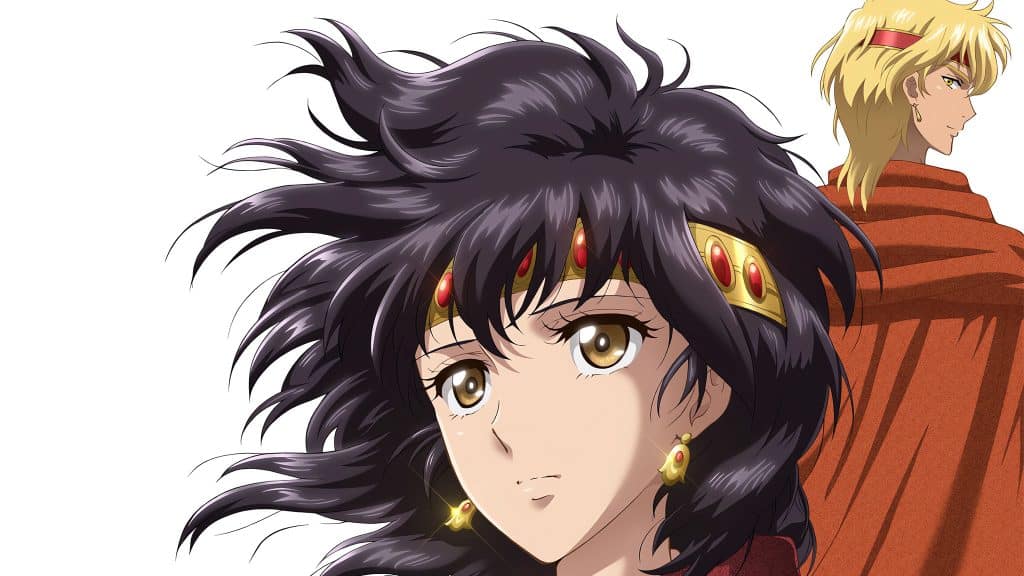 Annonce de l'anime Red River (Sora wa Akai Kawa no Hotori) pour l'été 2026.