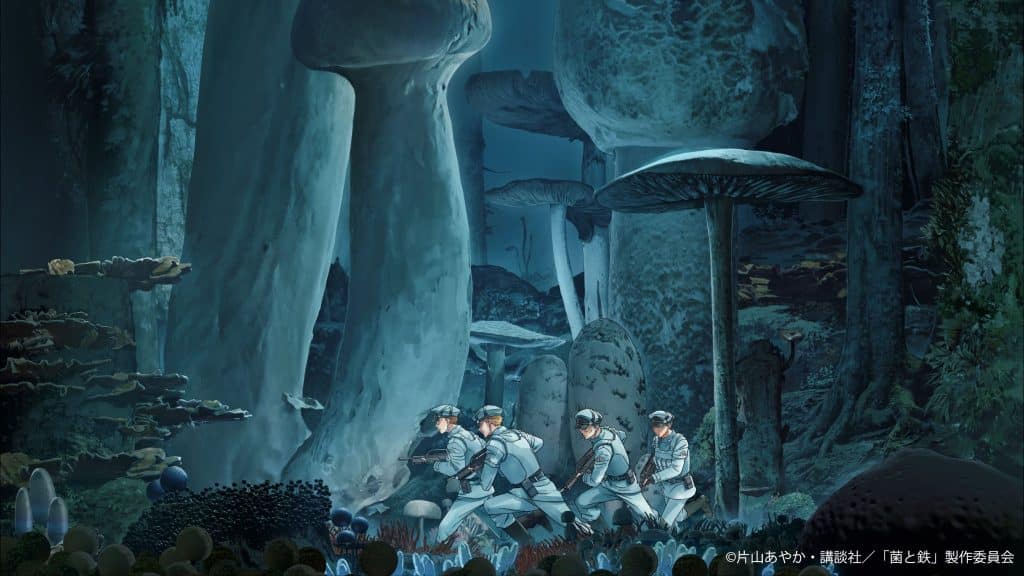 Annonce de l'anime Fungus and Iron (Kin to Tetsu).