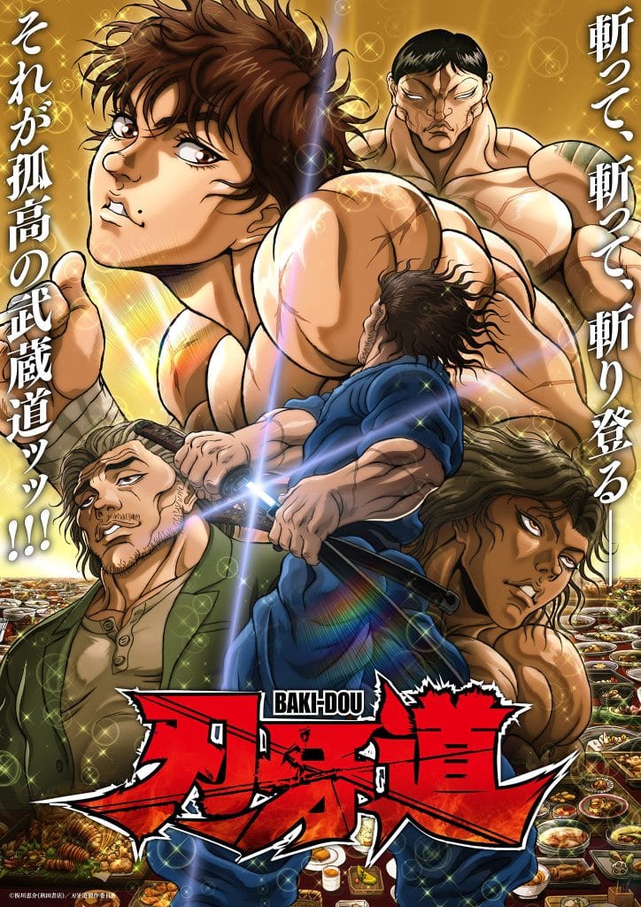 Deuxième visuel pour l'anime BAKI-DOU partie 2.