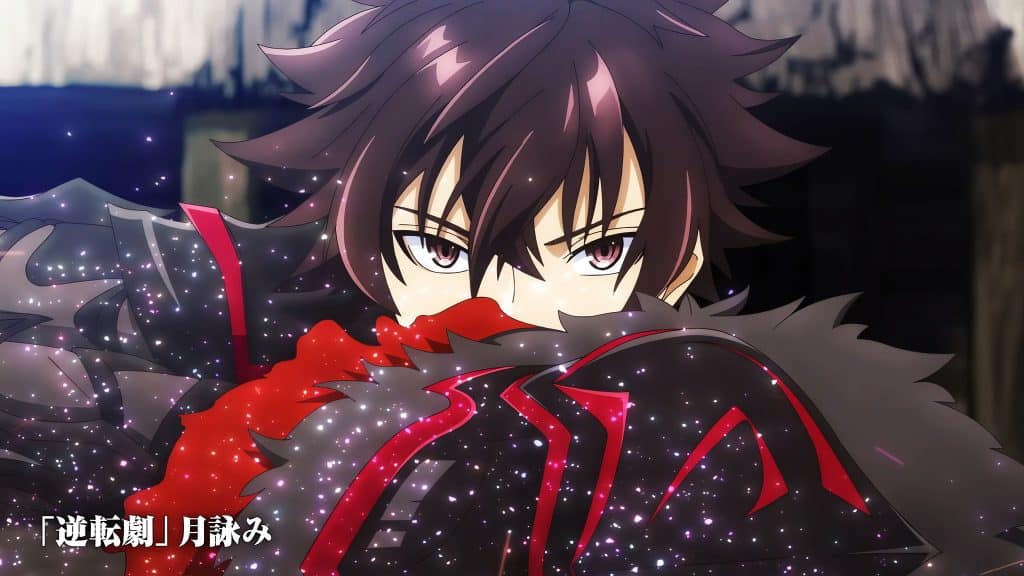 Annonce de la date de sortie de l'épisode spécial de l'anime Cheat Skill Level Up.