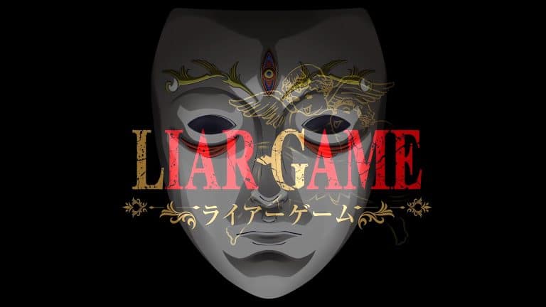 Annonce de la date de sortie de l'anime LIAR GAME.