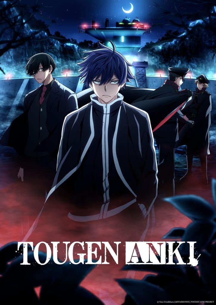 Visuel 3 anglais de l'anime Tougen Anki Saison 2.