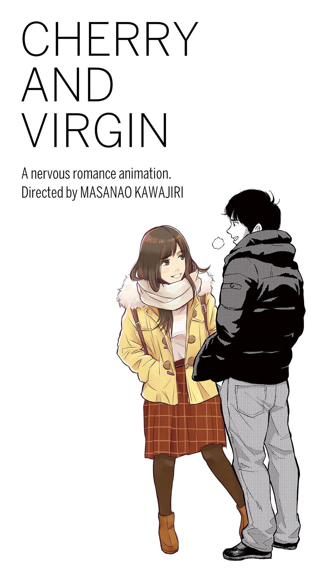 Premier visuel du film CHERRY AND VIRGIN.