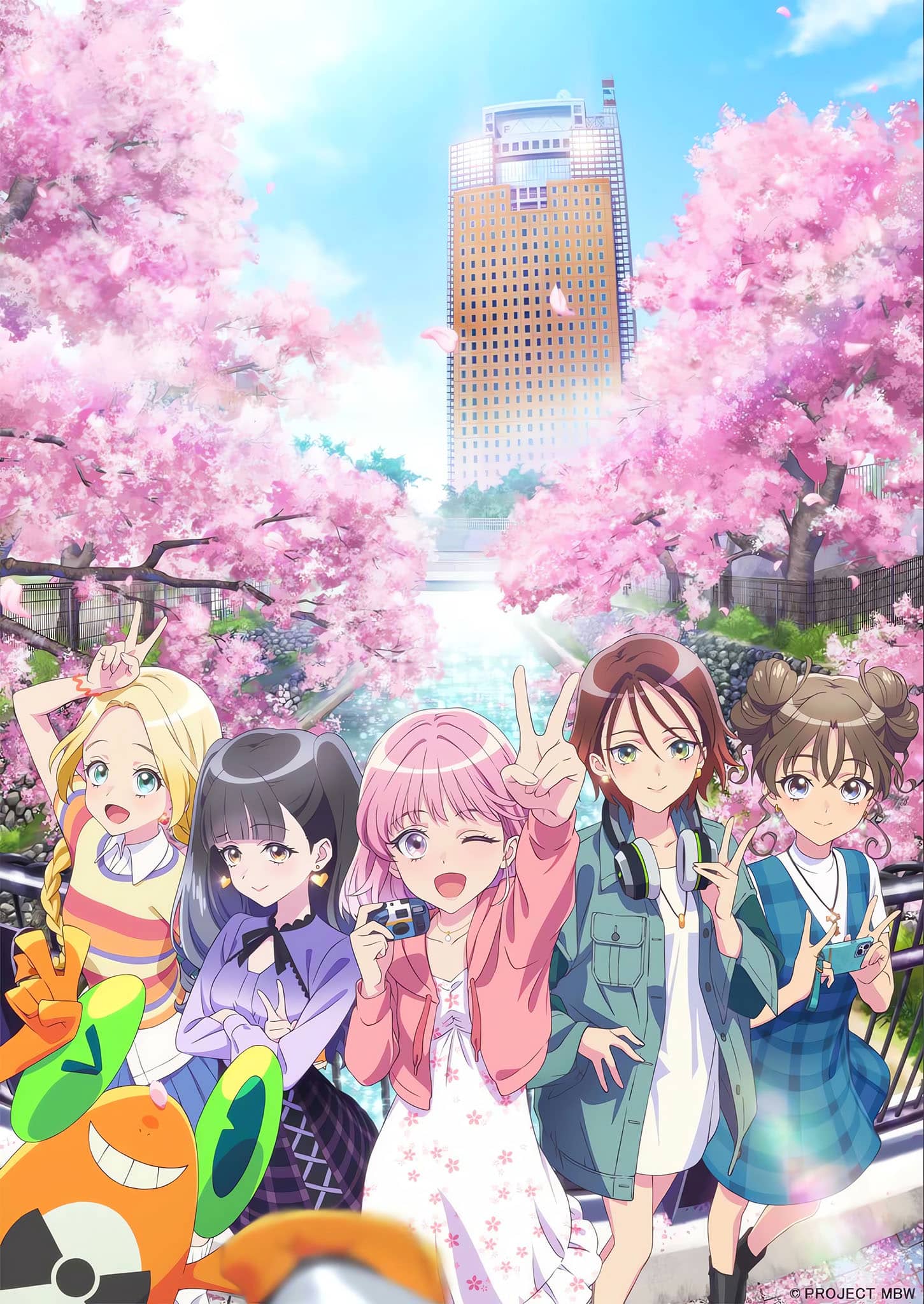 Premier visuel pour le film compilation Maebashi Witches.