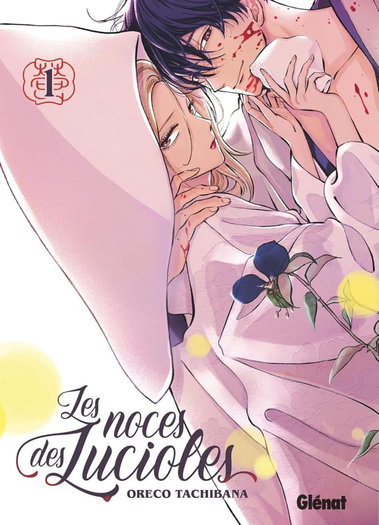 Tome 1 du manga Les Noces des lucioles.
