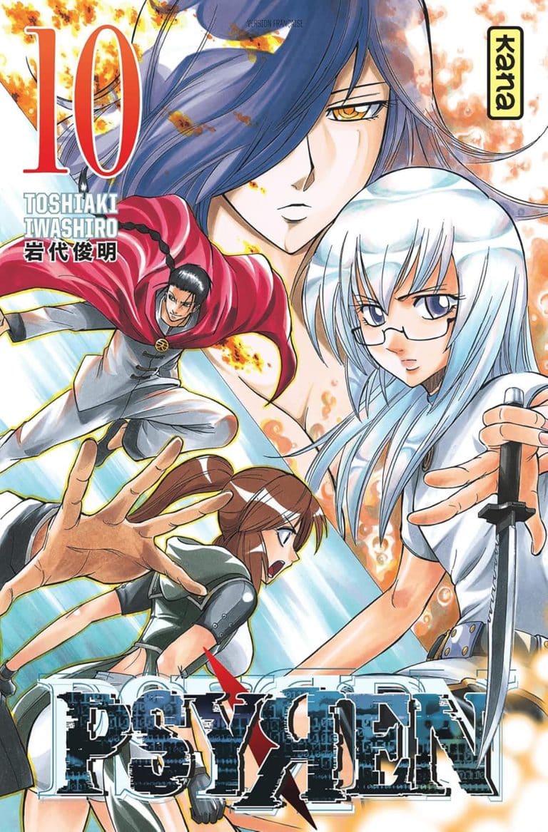 Tome 10 du manga PSYREN.