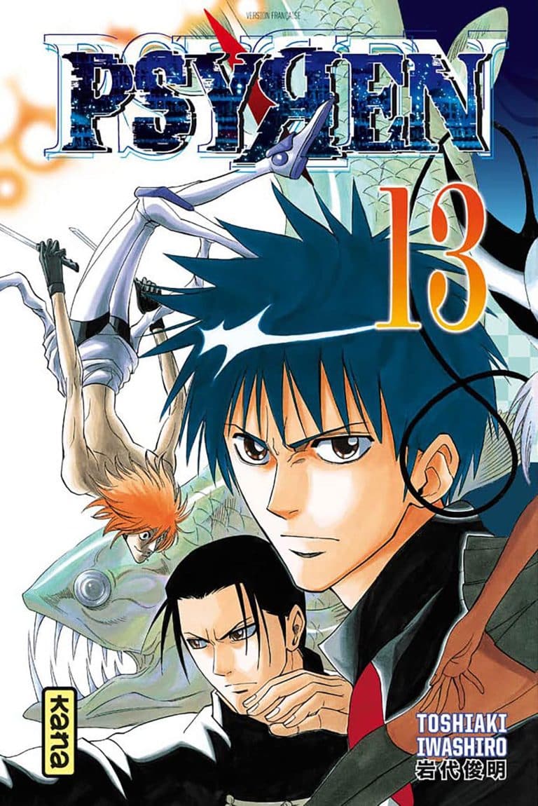Tome 13 du manga PSYREN.