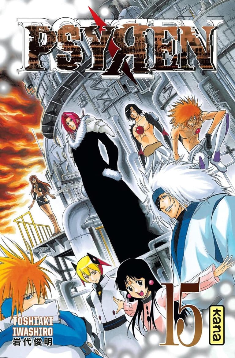 Tome 15 du manga PSYREN.