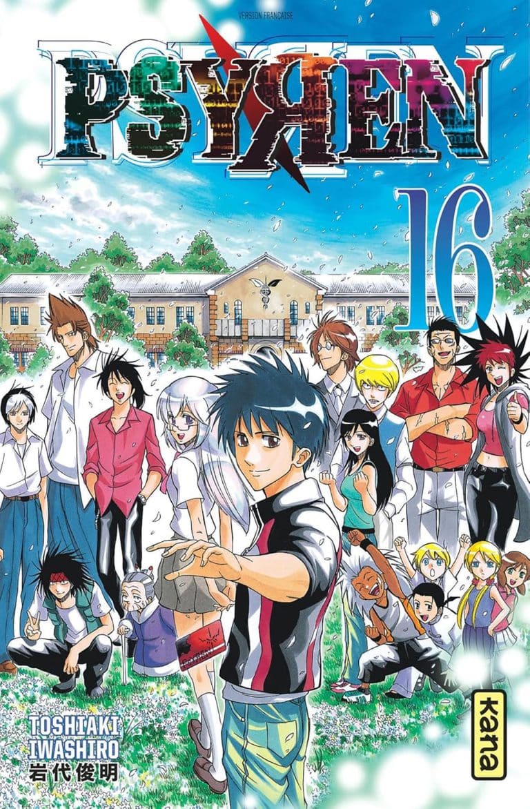 Tome 16 du manga PSYREN.