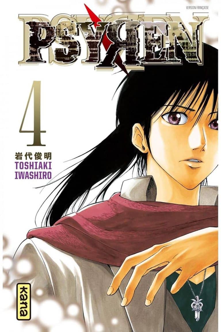 Tome 4 du manga PSYREN.