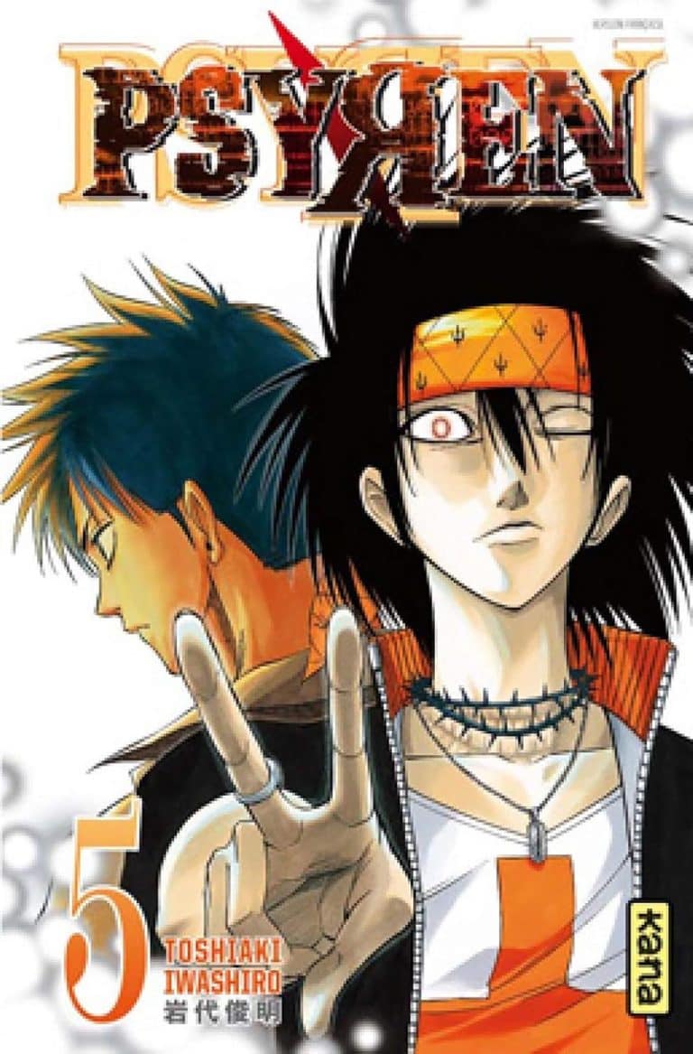 Tome 5 du manga PSYREN.