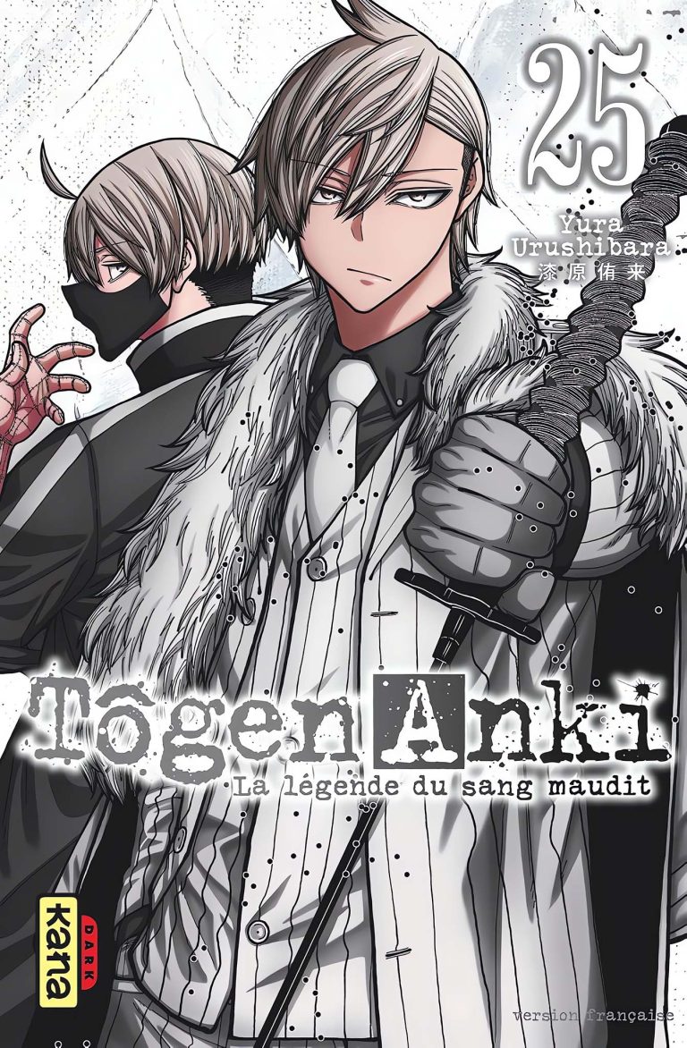 Tome 25 du manga Togen Anki.