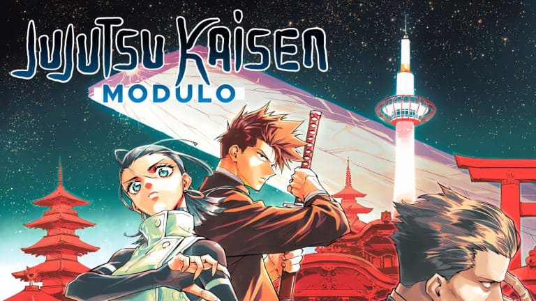 Annonce de la date de sortie en France du manga Jujutsu Kaisen Modulo.