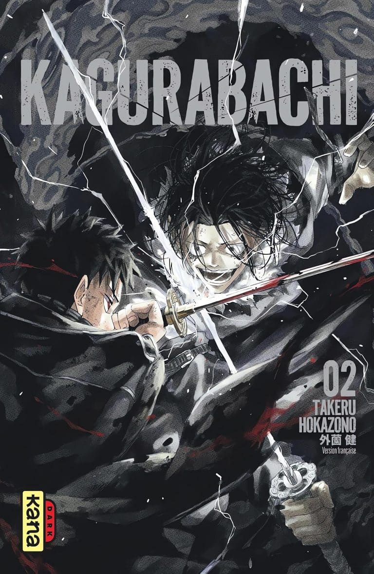 Tome 2 du manga Kagurabachi.