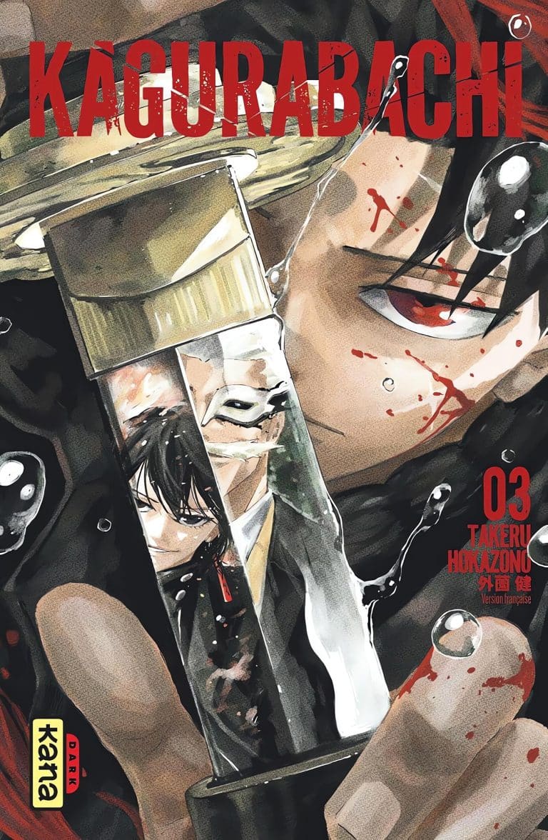 Tome 3 du manga Kagurabachi.