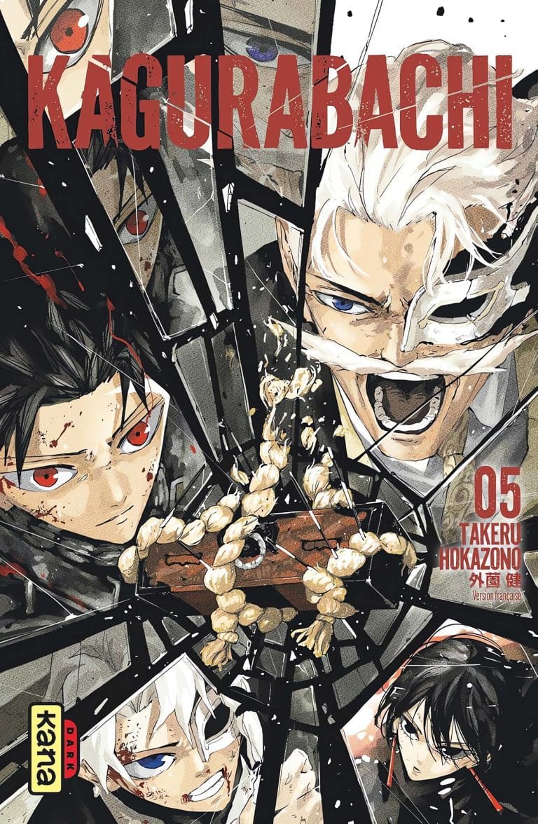 Tome 5 du manga Kagurabachi.