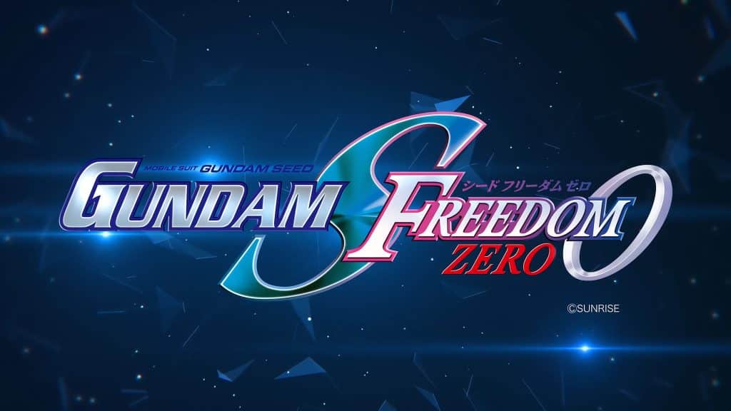 Logo du film Mobile Suit Gundam SEED FREEDOM ZERO.