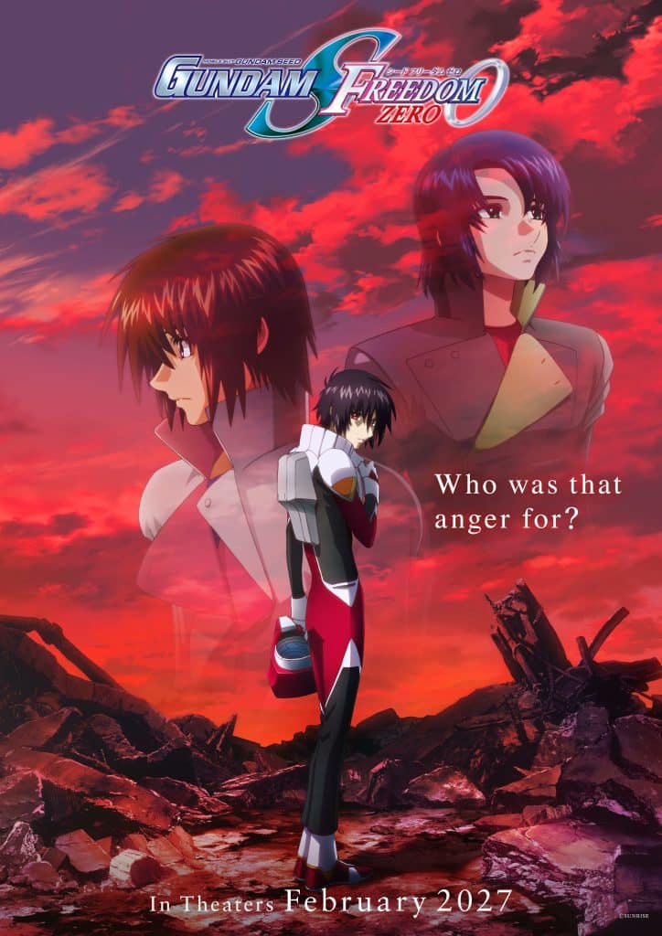 Visuel 1 du film Mobile Suit Gundam : SEED FREEDOM ZERO.