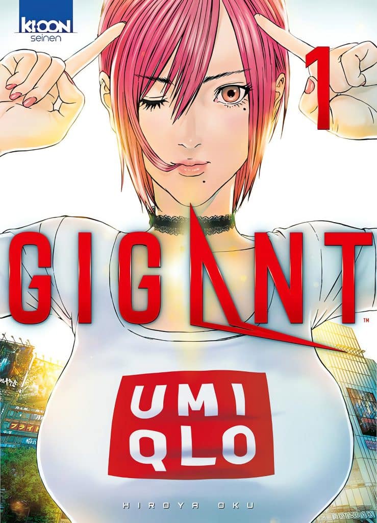Tome 1 du manga GIGANT.