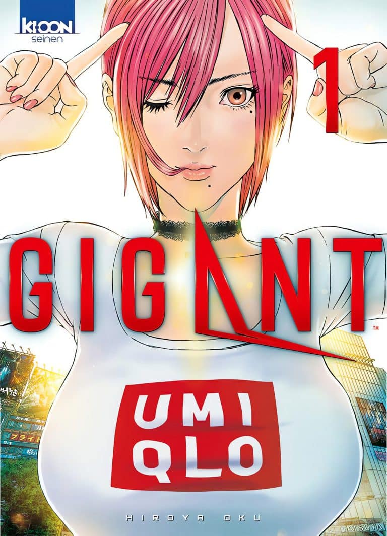 Tome 1 du manga GIGANT.
