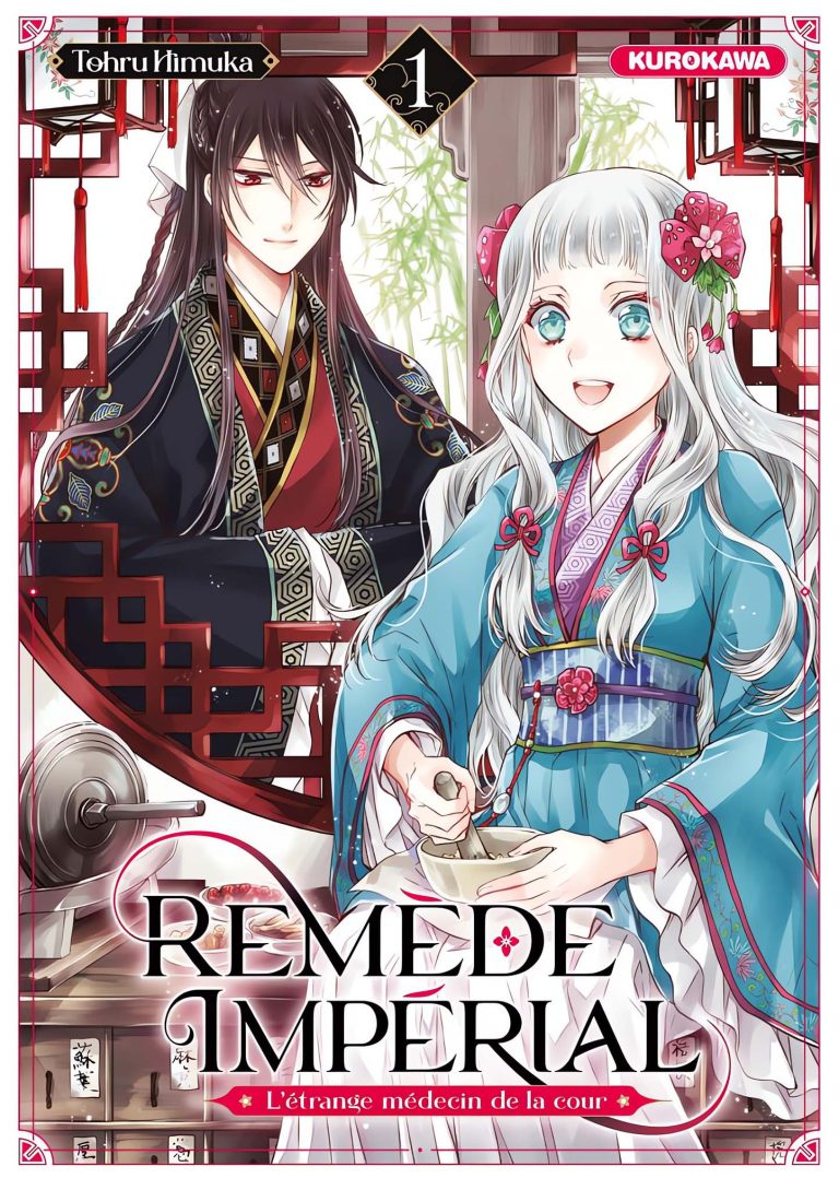 Tome 1 du manga Remède Impérial.