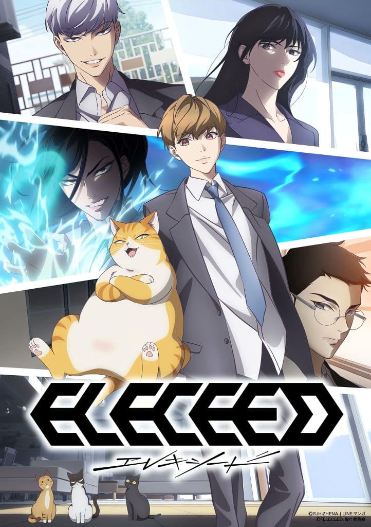 Visuel 2 de l'anime ELECEED.