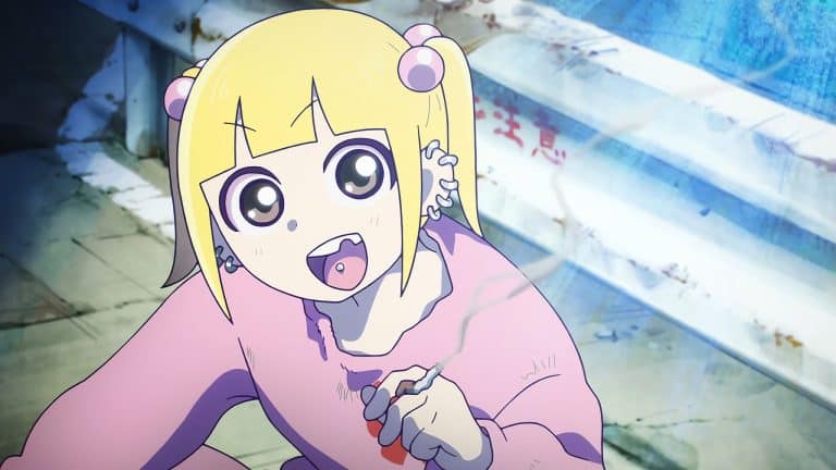 Annonce de l'anime JIMOTO SAIKO par MAPPA.