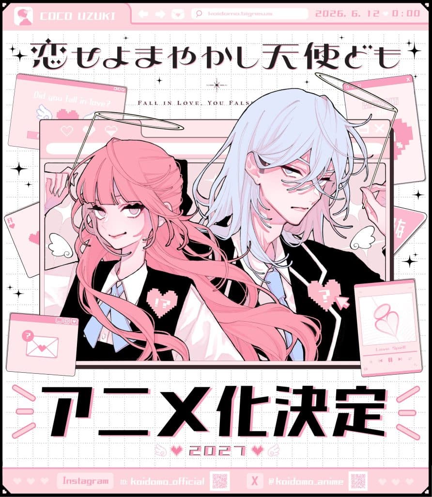 Annonce de l'anime Koiseyo Mayakashi Tenshi-domo.