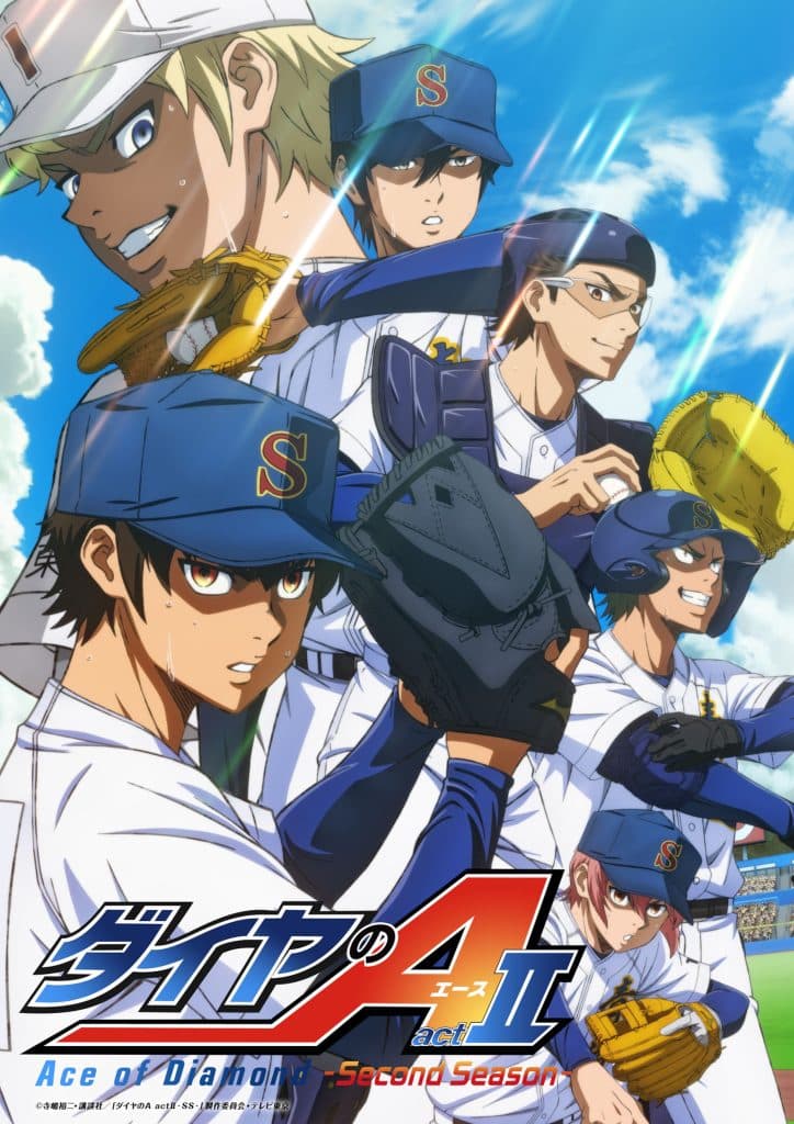 Visuel 2 de l'anime Ace of Diamond saison 4 partie 2.