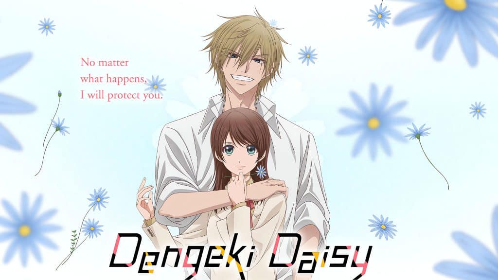 Annonce de l'anime Dengeki Daisy pour 2027.