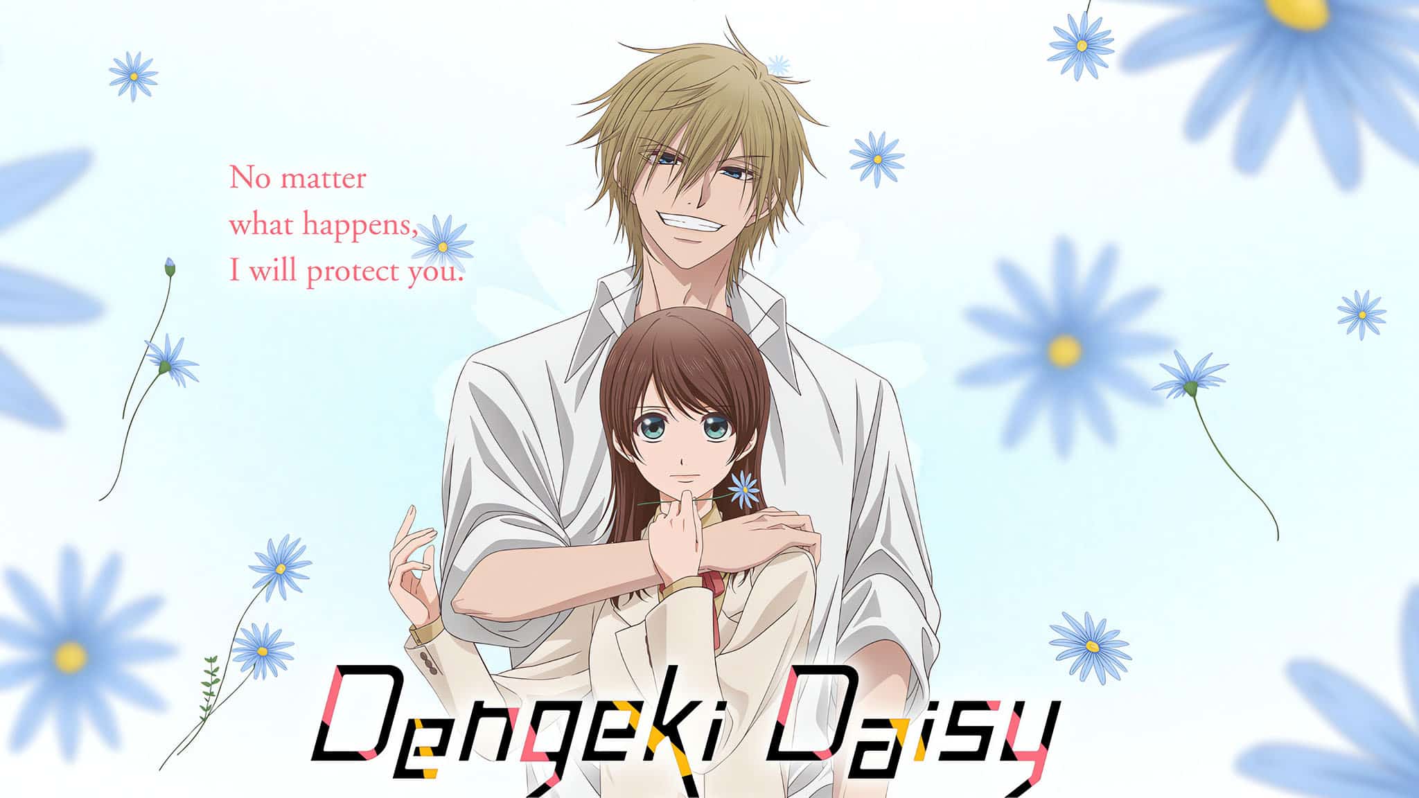 Annonce de l'anime Dengeki Daisy pour 2027.