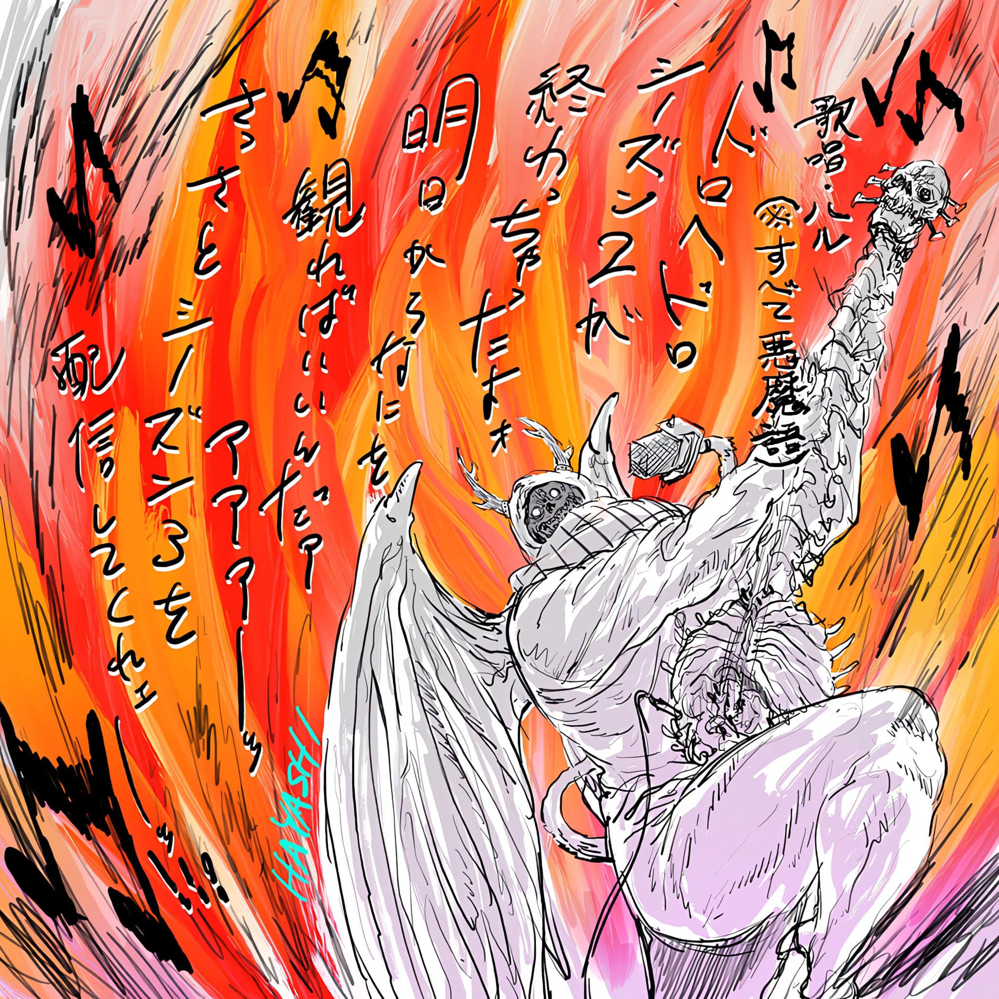 Annonce de l'anime Dorohedoro saison 3.
