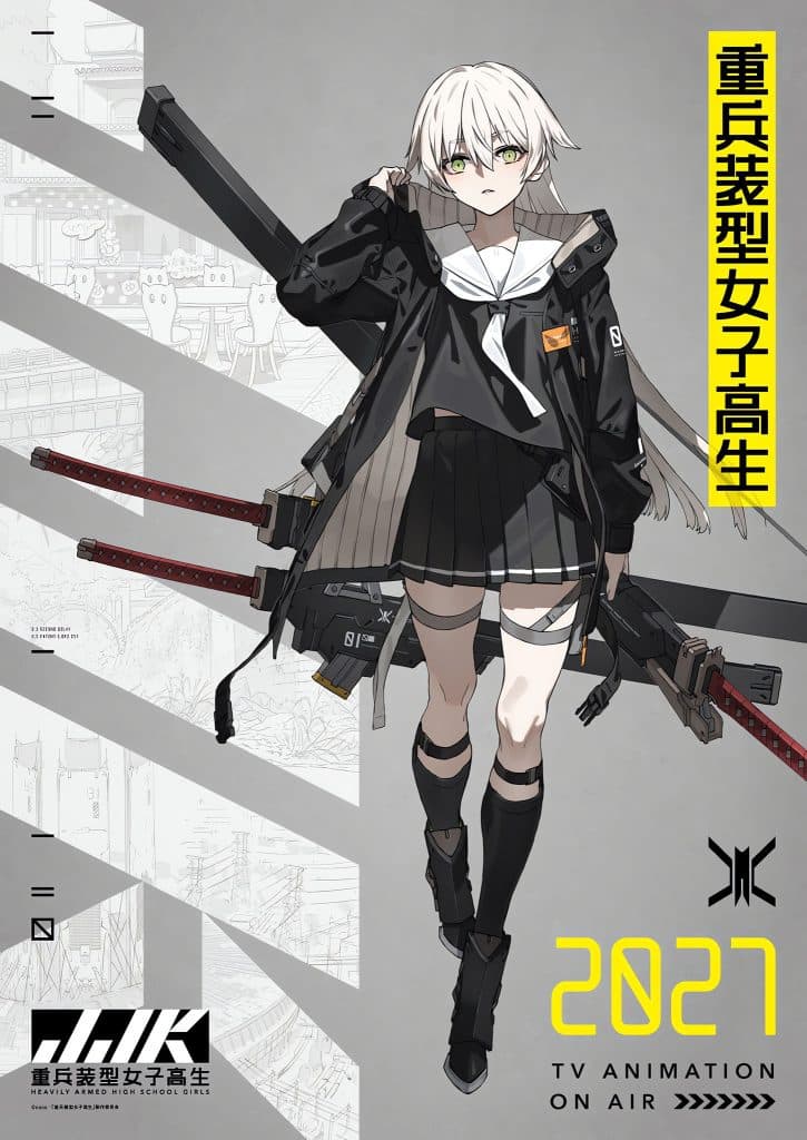 Premier visuel de l'anime Heavily Armed High School Girls.