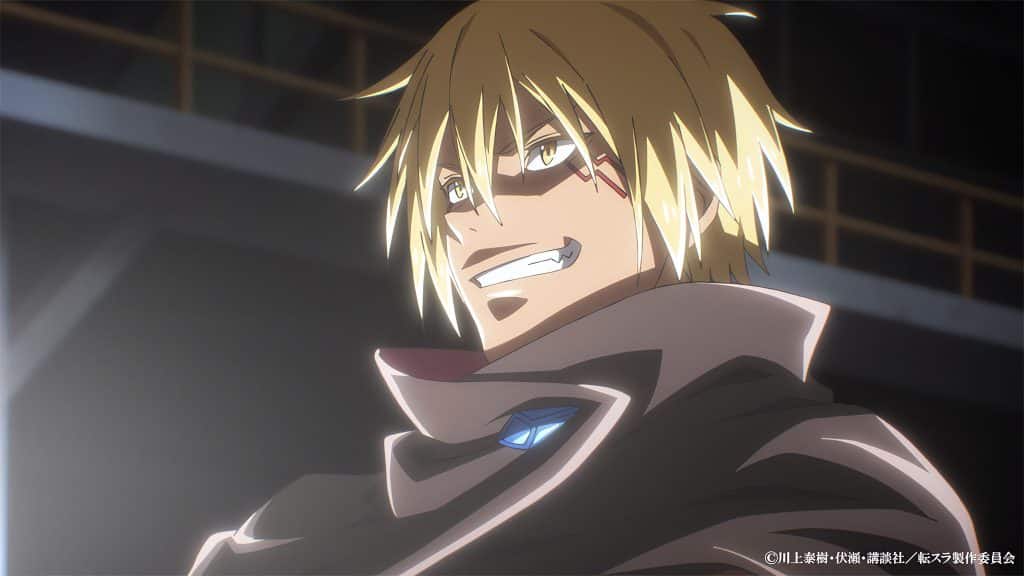 Annonce de la date et heure de sortie de l'anime Moi, quand je me réincarne en Slime saison 4 épisode 12.