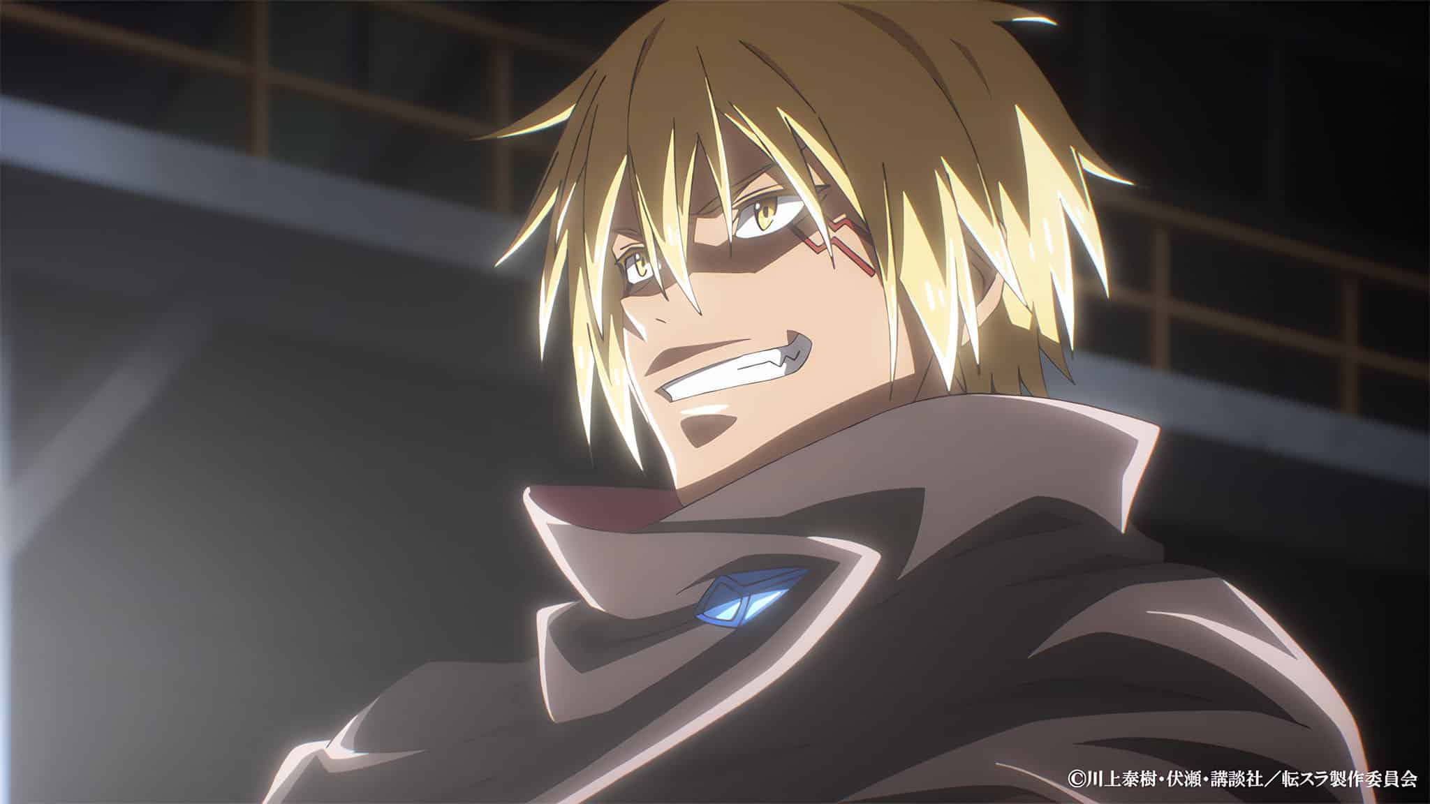 Annonce de la date et heure de sortie de l'anime Moi, quand je me réincarne en Slime saison 4 épisode 12.