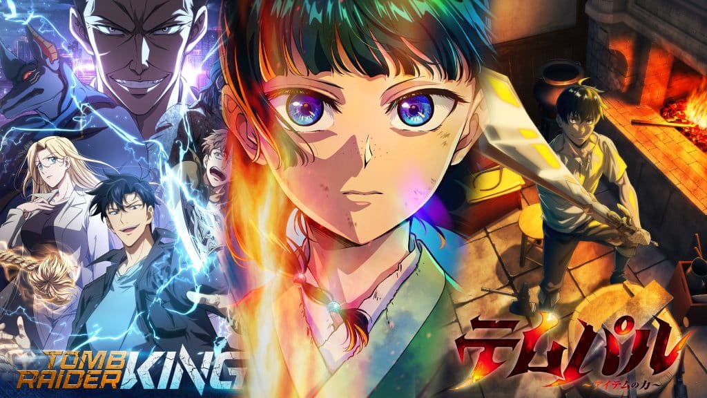 Crunchyroll annonce 13 nouveaux animes pour juillet et octobre 2026.