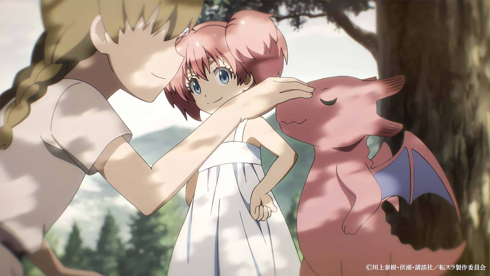 moi-quand-reincarne-slime-saison-4-episode-11-image-1