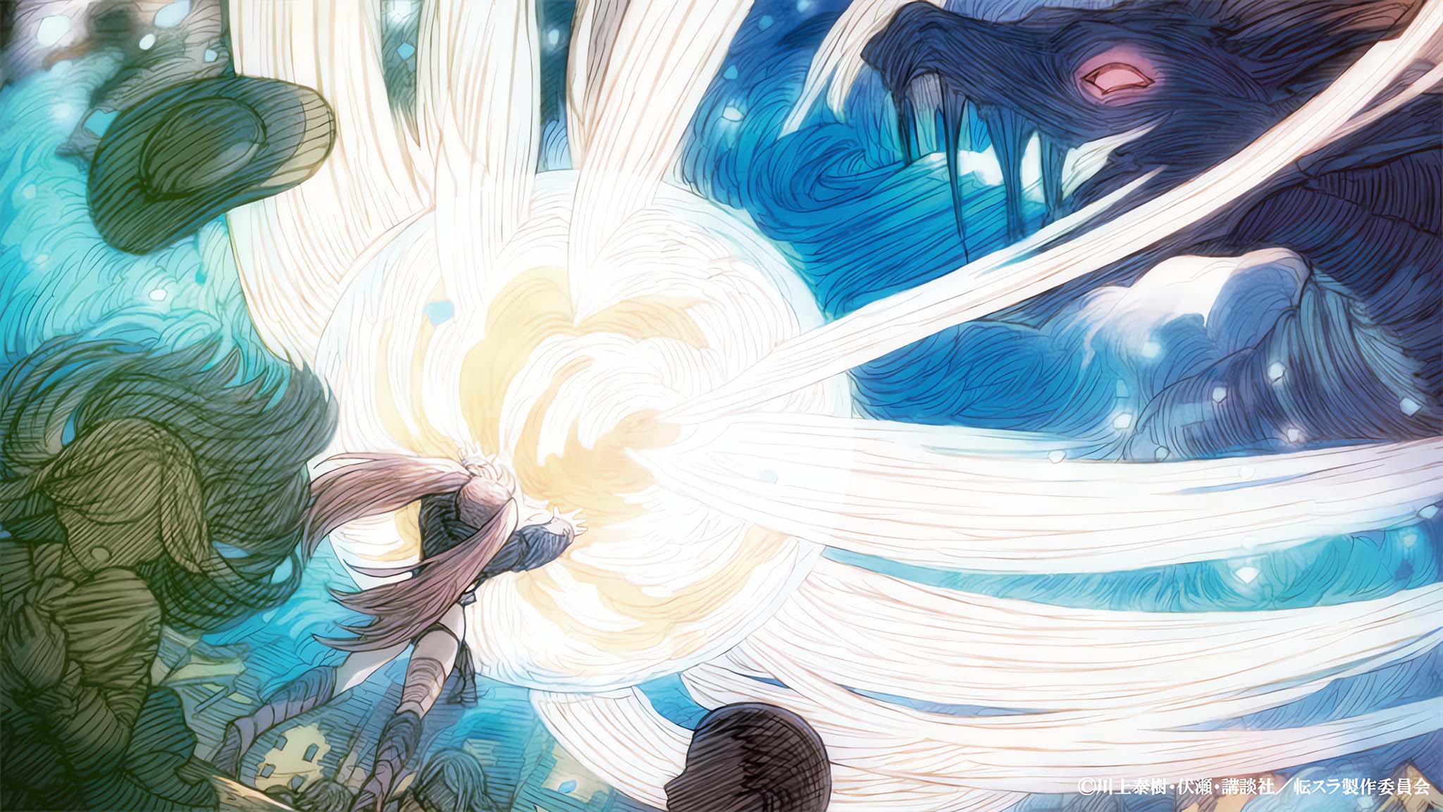 moi-quand-reincarne-slime-saison-4-episode-11-image-4