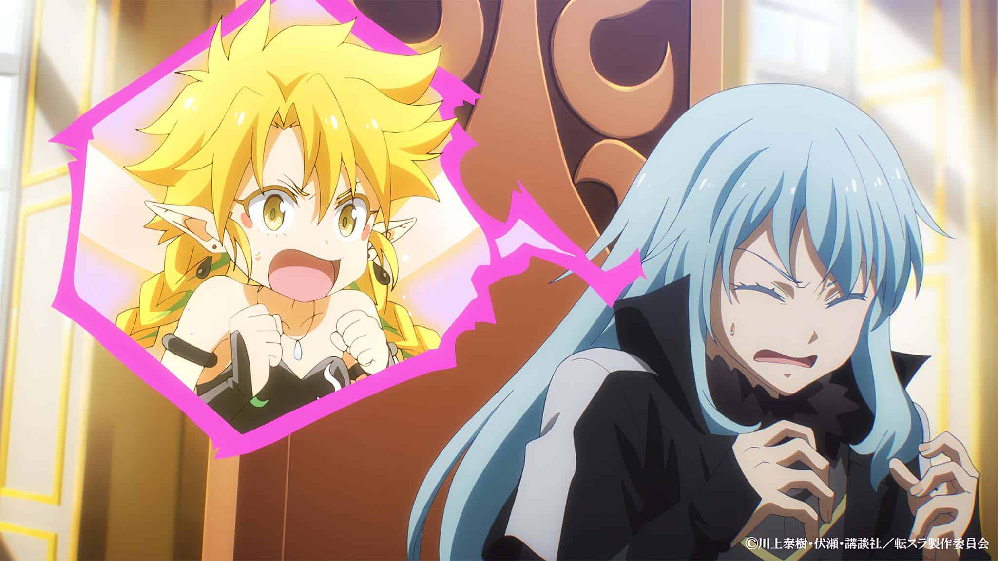 moi-quand-reincarne-slime-saison-4-episode-12-image-3