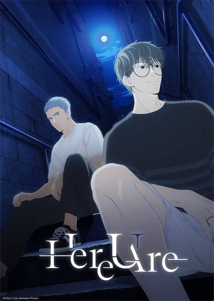 Visuel 1 de l'anime Here U Are.