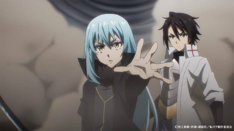 Annonce de la date et l'heure de sortie exactes pour l'épisode 17 de l'anime Moi, quand je me réincarne en Slime Saison 4.
