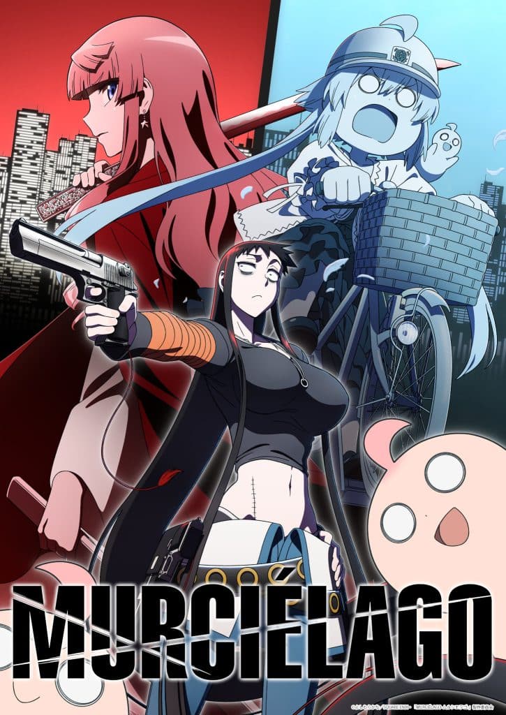 Visuel 2 de l'anime MURCIÉLAGO.