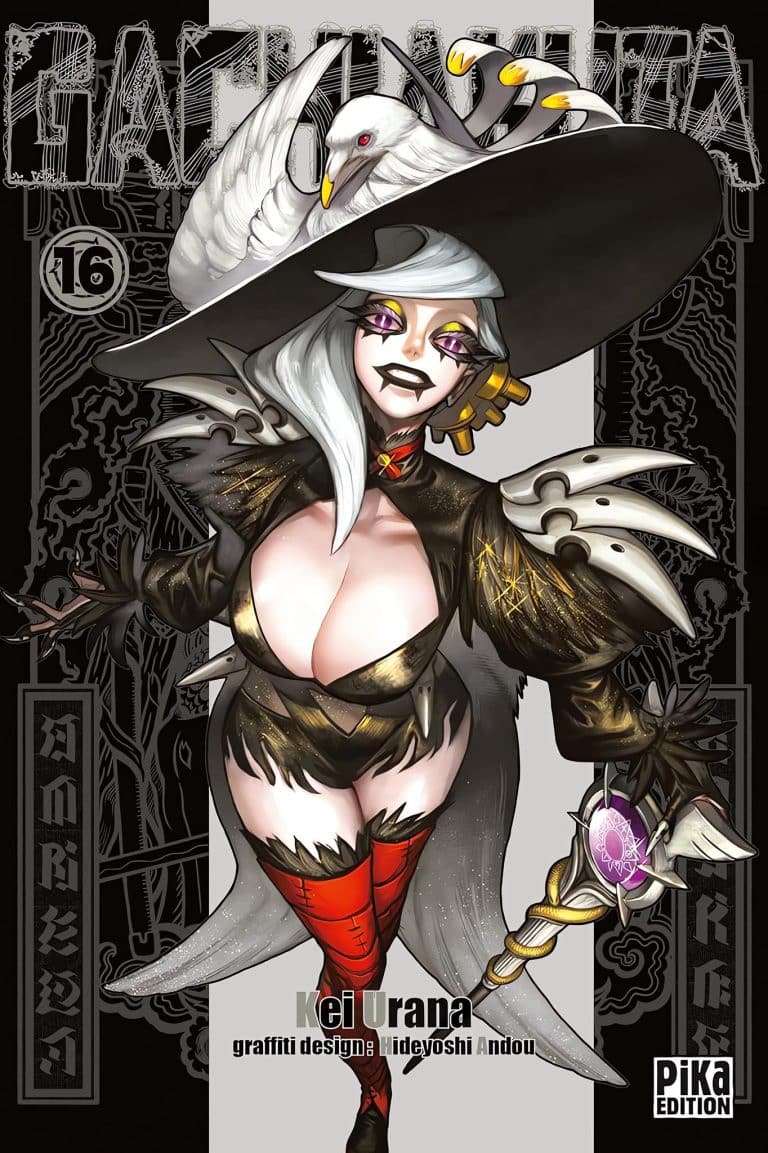 Tome 16 du manga Gachiakuta.