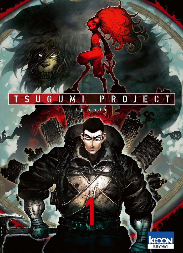 Tome 1 du manga Tsugumi Project.